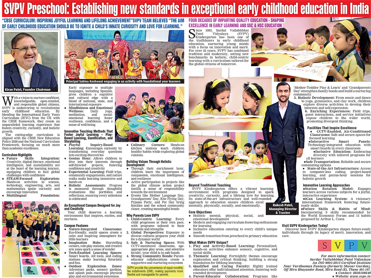 Times Pre-School Survey 2025