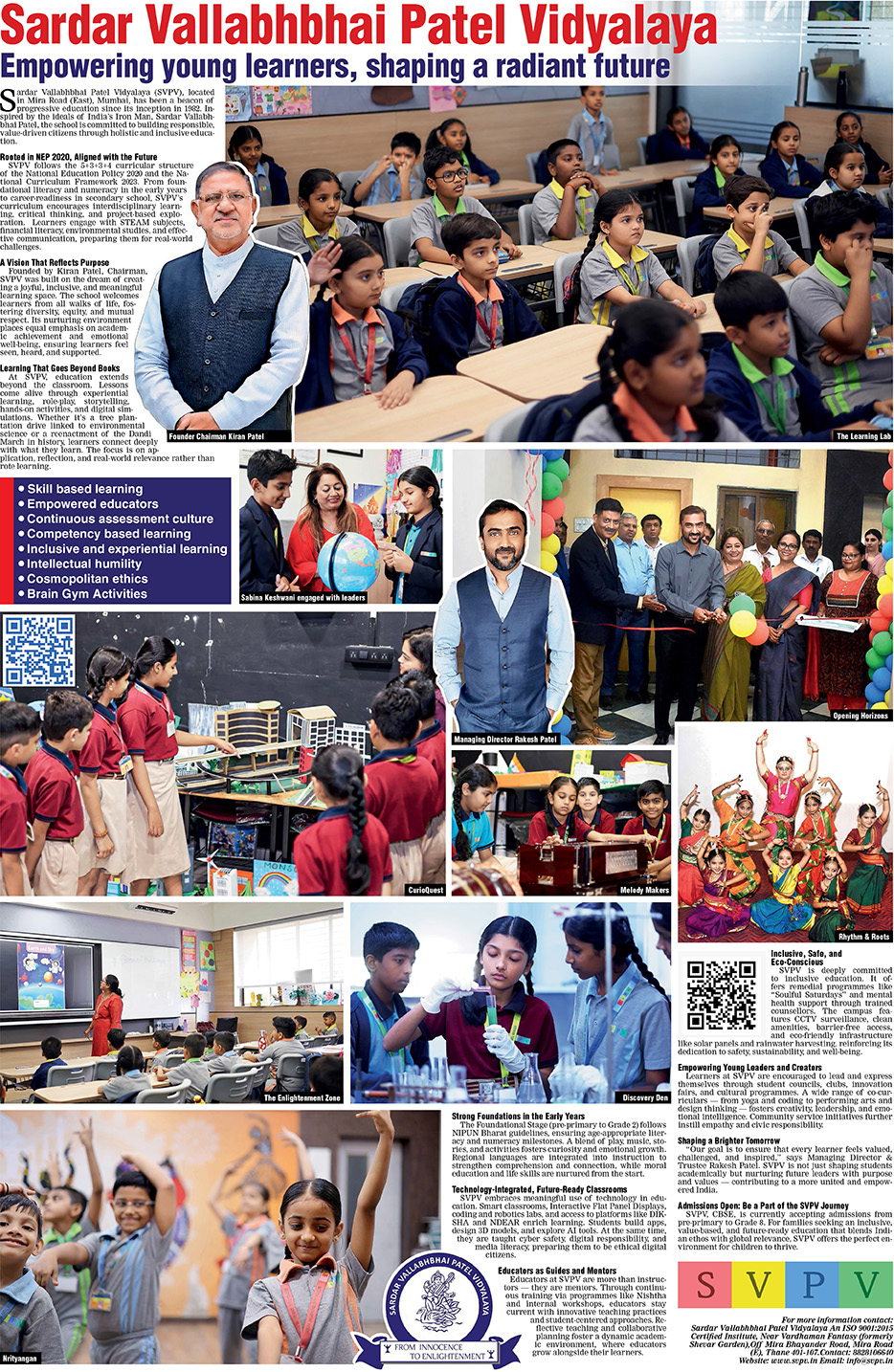 Times of India Plus Feature